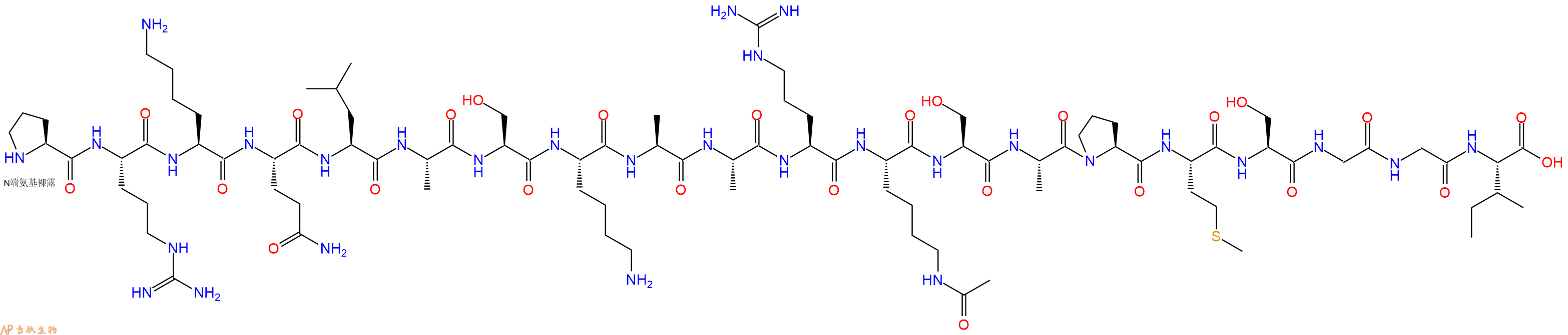 专肽生物产品H2N-Pro-Arg-Lys-Gln-Leu-Ala-Ser-Lys-Ala-Ala-Arg-Lys(Ac)-Ser-Ala-Pro-Met-Ser-Gly-Gly-Ile-OH