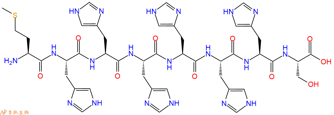 专肽生物产品H2N-Met-His-His-His-His-His-His-Ser-OH