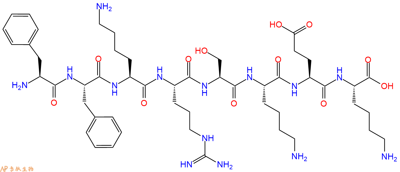 专肽生物产品H2N-Phe-Phe-Lys-Arg-Ser-Lys-Glu-Lys-OH