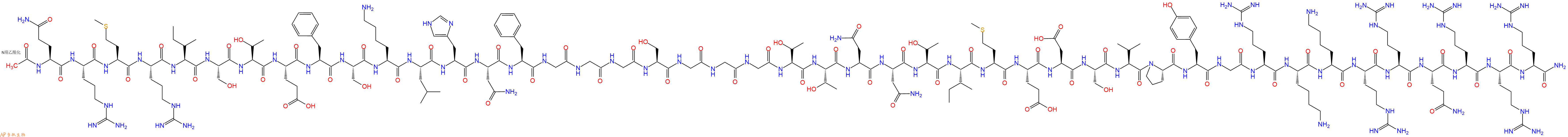 专肽生物产品Ac-Gln-Arg-Met-Arg-Ile-Ser-Thr-Glu-Phe-Ser-Lys-Leu-His-Asn-Phe-Gly-Gly-Gly-Ser-Gly-Gly-Gly-Thr-Thr-Asn-Asn-Thr-Ile-Met-Glu-Asp-Ser-Val-Pro-Tyr-Gly-Arg-Lys-Lys-Arg-Arg-Gln-Arg-Arg-Arg-CONH2