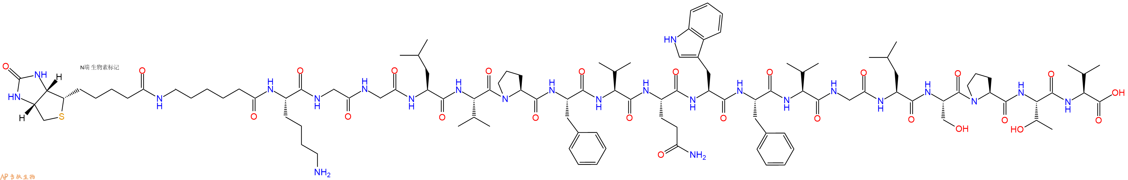 专肽生物产品Biotinyl-Ahx-Lys-Gly-Gly-Leu-Val-Pro-Phe-Val-Gln-Trp-Phe-Val-Gly-Leu-Ser-Pro-Thr-Val-OH