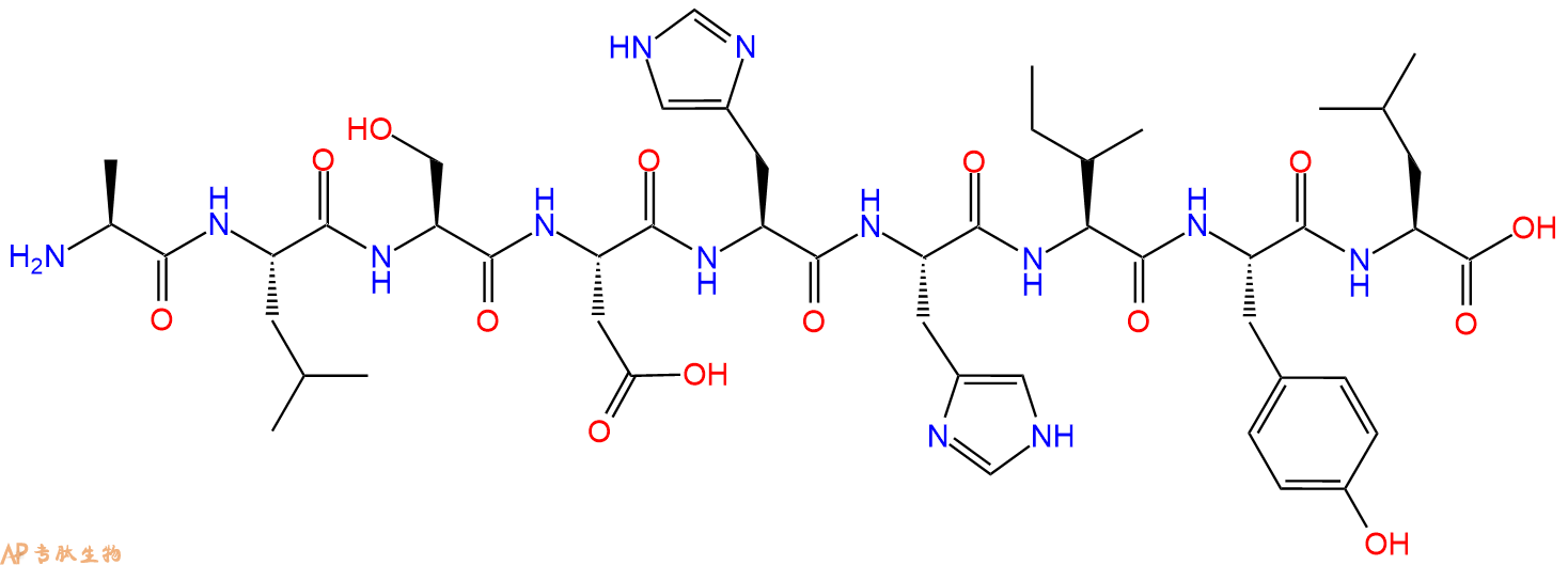 专肽生物产品H2N-Ala-Leu-Ser-Asp-His-His-Ile-Tyr-Leu-OH