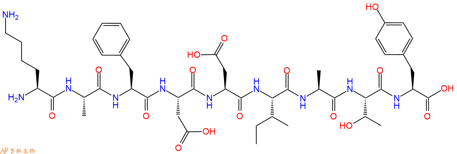 专肽生物产品H2N-Lys-Ala-Phe-Asp-Asp-Ile-Ala-Thr-Tyr-OH
