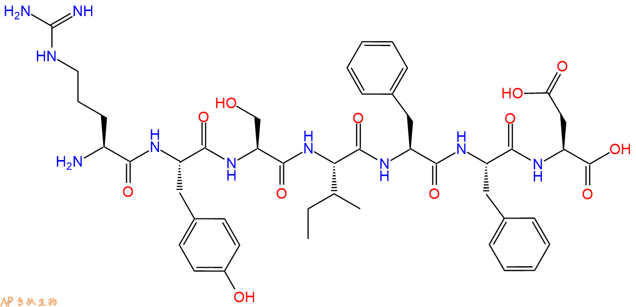 专肽生物产品H2N-Arg-Tyr-Ser-Ile-Phe-Phe-Asp-OH