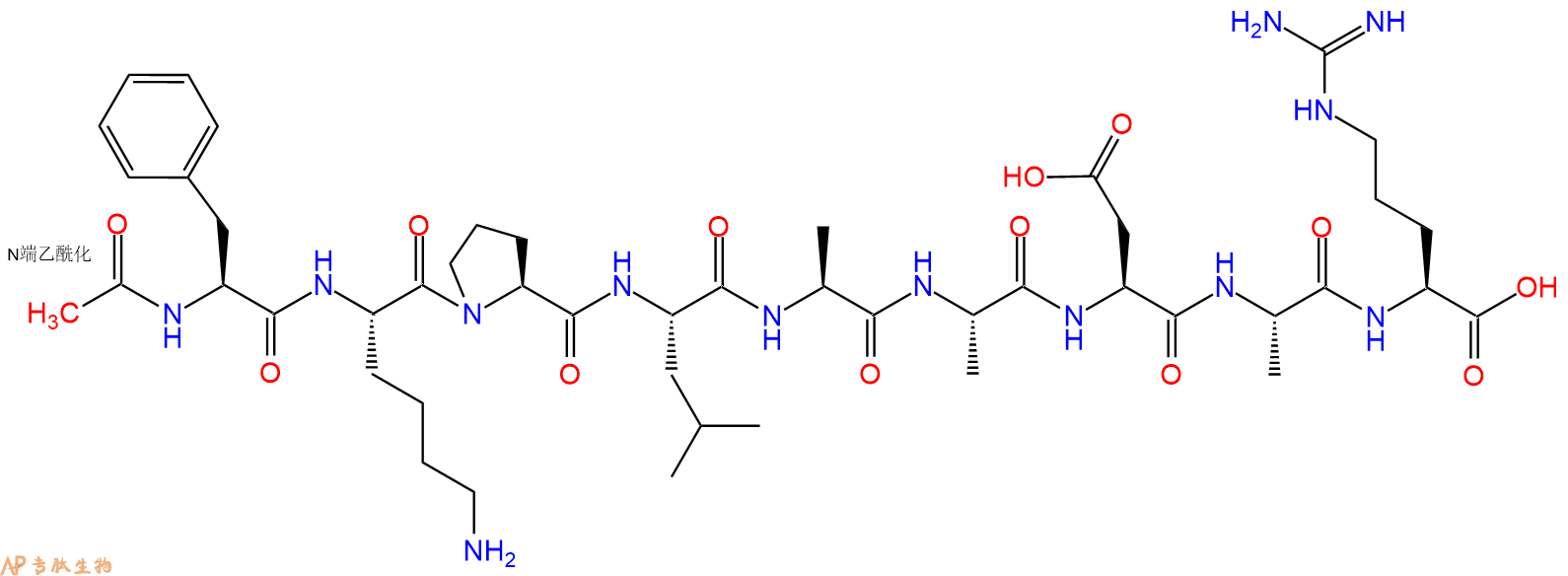 专肽生物产品Ac-Phe-Lys-Pro-Leu-Ala-Ala-Asp-Ala-Arg-OH