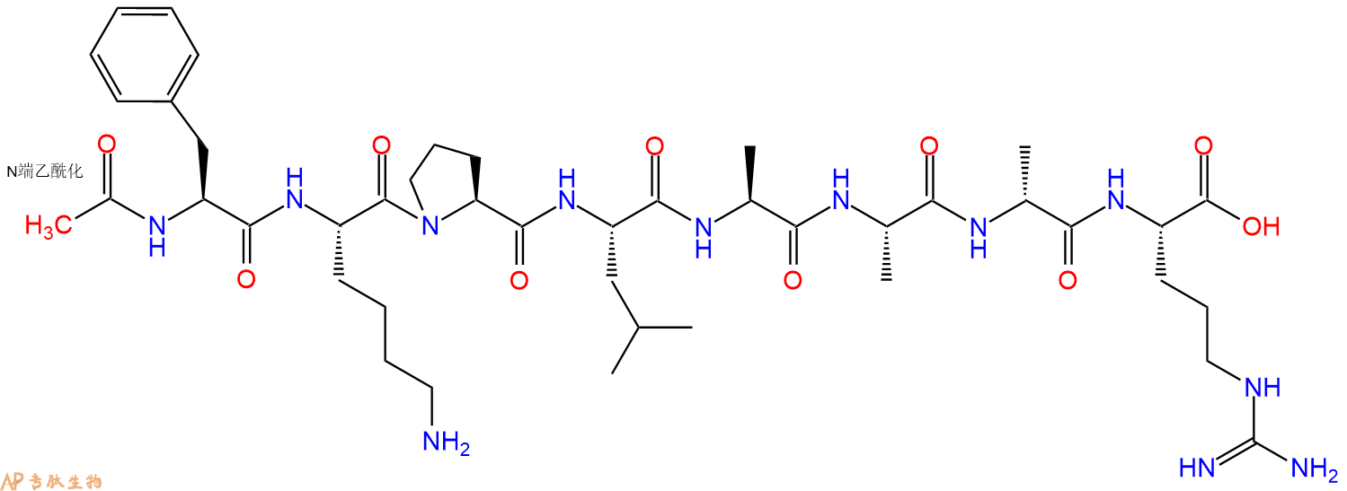 专肽生物产品Ac-Phe-Lys-Pro-Leu-Ala-Ala-DAla-Arg-OH