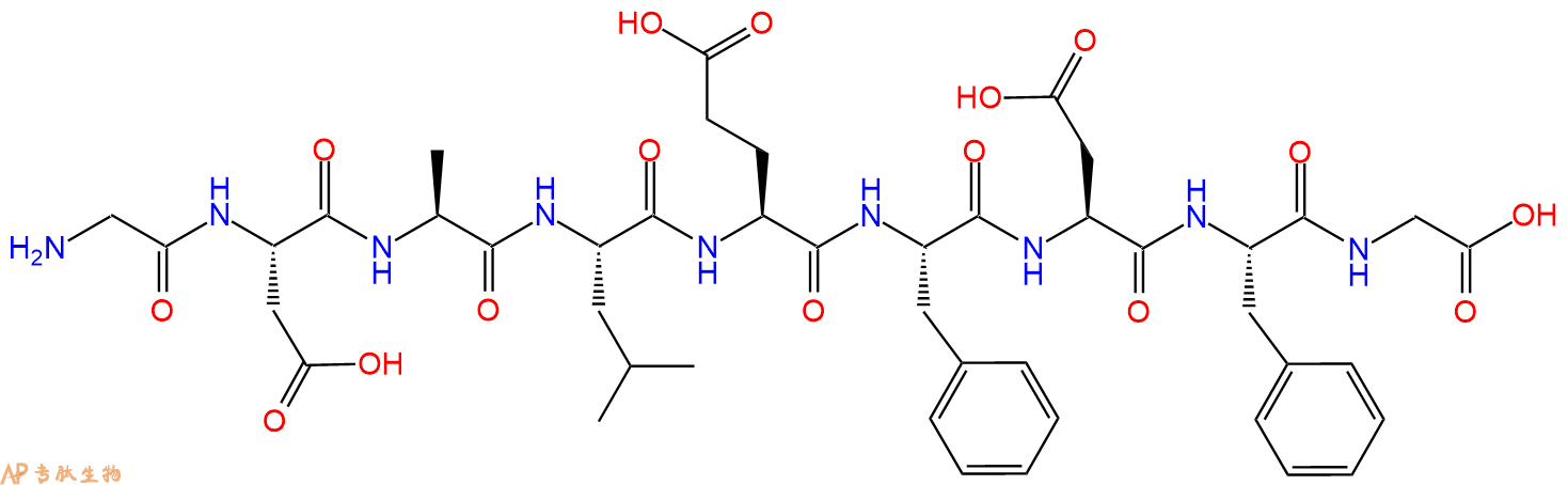 专肽生物产品H2N-Gly-Asp-Ala-Leu-Glu-Phe-Asp-Phe-Gly-OH