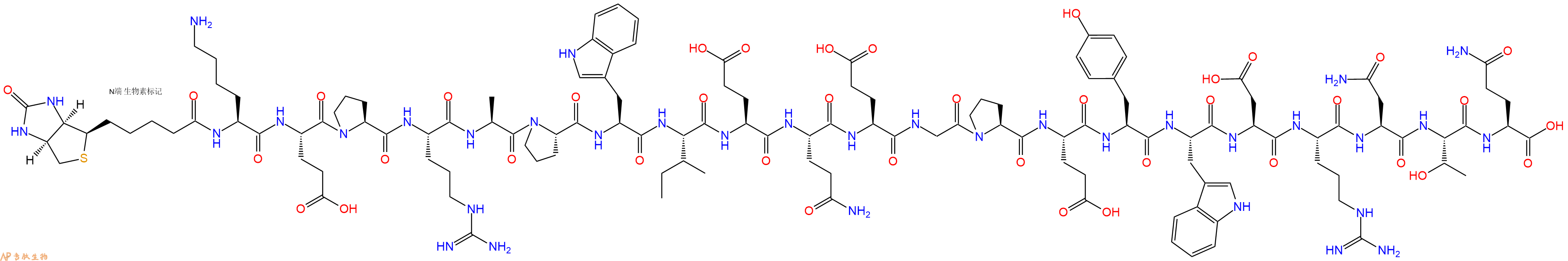 专肽生物产品Biotinyl-Lys-Glu-Pro-Arg-Ala-Pro-Trp-Ile-Glu-Gln-Glu-Gly-Pro-Glu-Tyr-Trp-Asp-Arg-Asn-Thr-Gln-OH