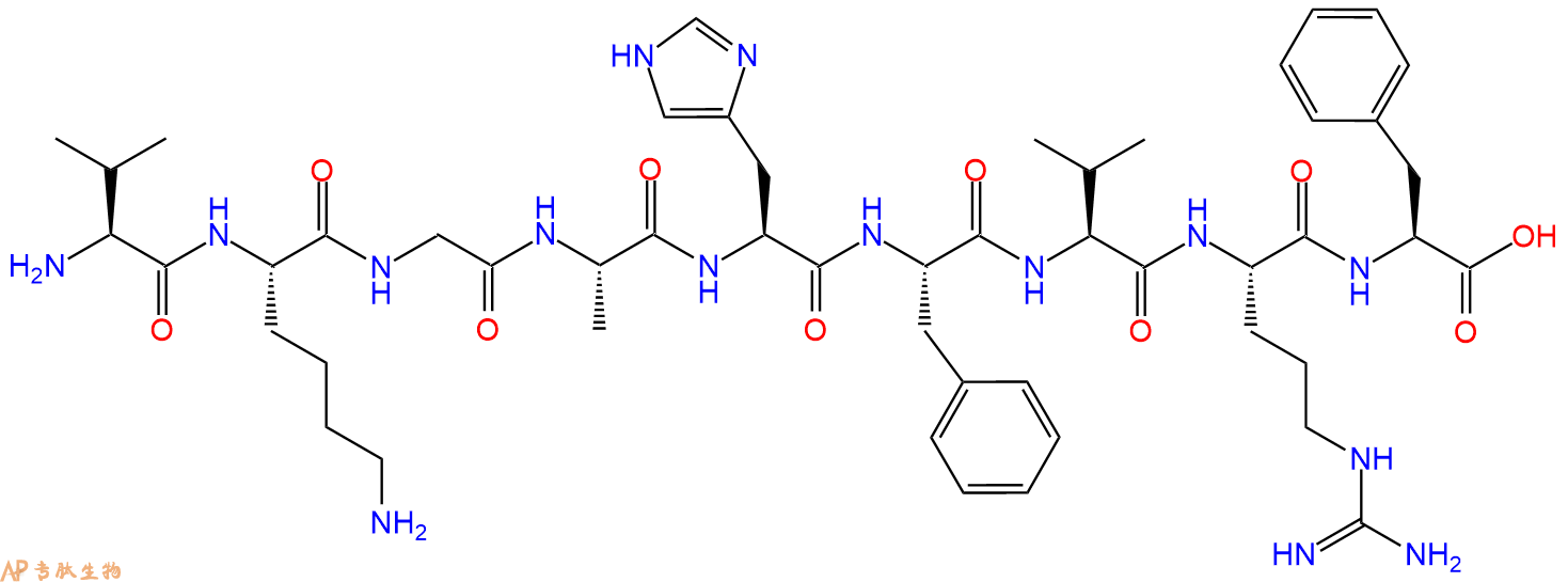专肽生物产品H2N-Val-Lys-Gly-Ala-His-Phe-Val-Arg-Phe-OH