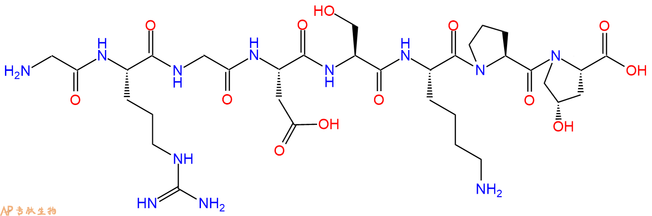 专肽生物产品H2N-Gly-Arg-Gly-Asp-Ser-Lys-Pro-Hyp-OH