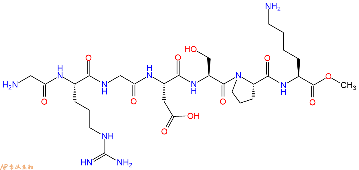 专肽生物产品H2N-Gly-Arg-Gly-Asp-Ser-Pro-Lys-OMe
