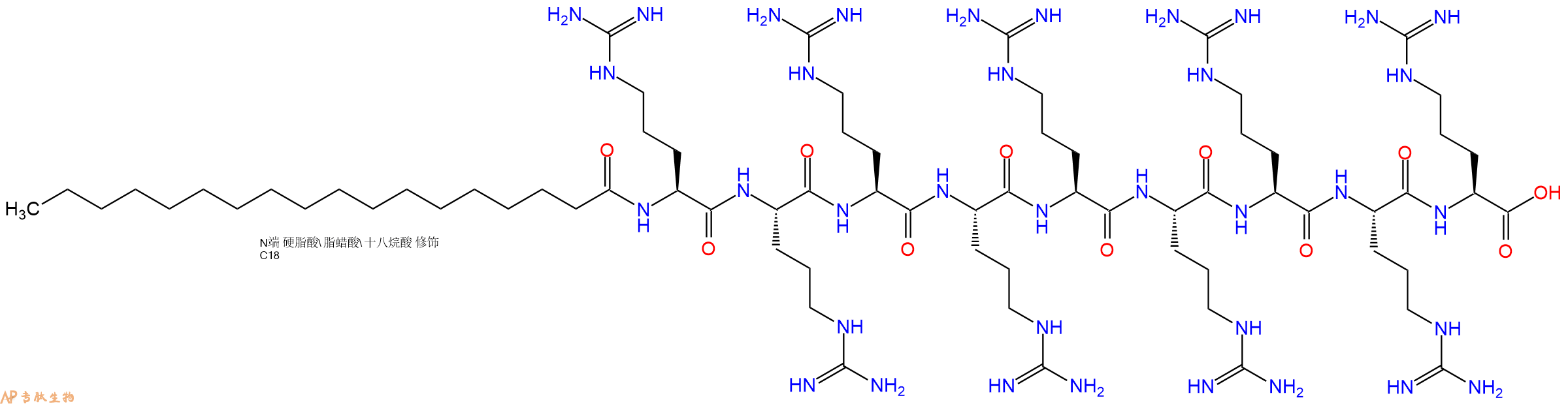 专肽生物产品Stearoyl-Arg-Arg-Arg-Arg-Arg-Arg-Arg-Arg-Arg-OH