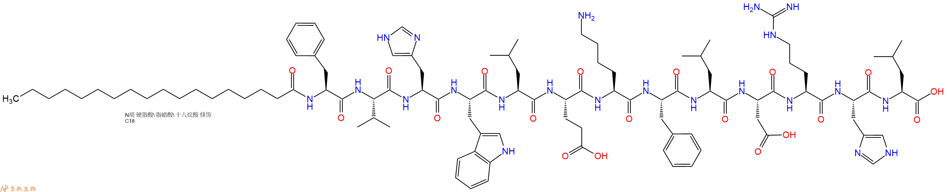 专肽生物产品Stearoyl-Phe-Val-His-Trp-Leu-Glu-Lys-Phe-Leu-Asp-Arg-His-Leu-OH