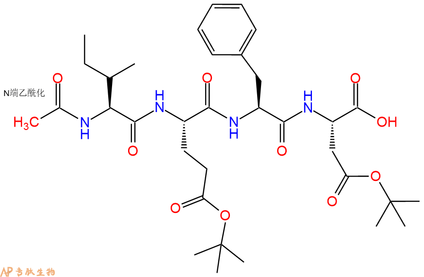 专肽生物产品Ac-Ile-Glu(OtBu)-Phe-Asp(OtBu)-OH