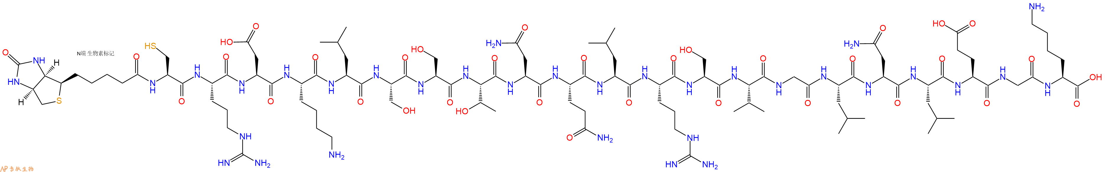 专肽生物产品Biotinyl-Cys-Arg-Asp-Lys-Leu-Ser-Ser-Thr-Asn-Gln-Leu-Arg-Ser-Val-Gly-Leu-Asn-Leu-Glu-Gly-Lys-OH