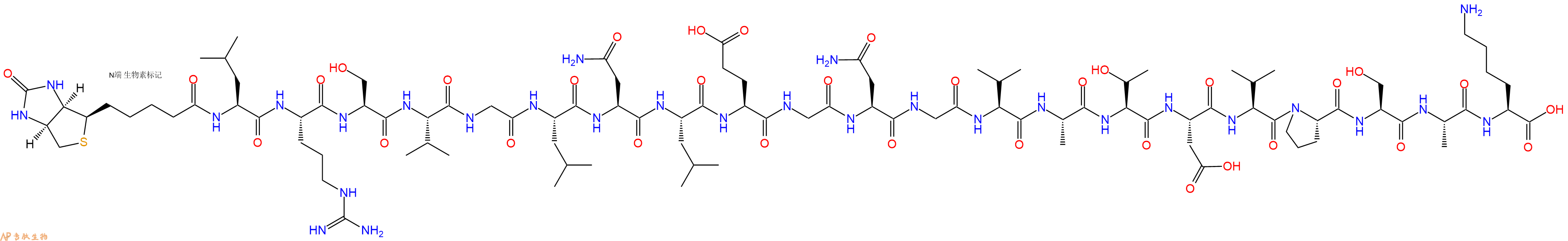 专肽生物产品Biotinyl-Leu-Arg-Ser-Val-Gly-Leu-Asn-Leu-Glu-Gly-Asn-Gly-Val-Ala-Thr-Asp-Val-Pro-Ser-Ala-Lys-OH