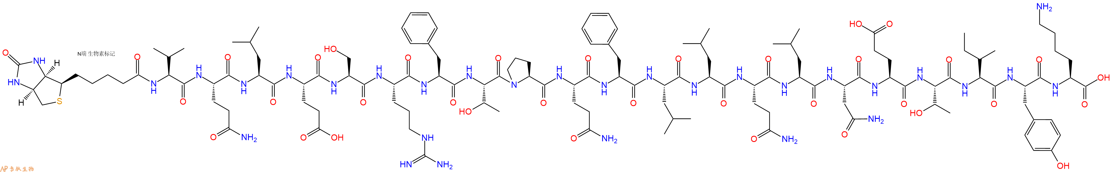 专肽生物产品Biotinyl-Val-Gln-Leu-Glu-Ser-Arg-Phe-Thr-Pro-Gln-Phe-Leu-Leu-Gln-Leu-Asn-Glu-Thr-Ile-Tyr-Lys-OH