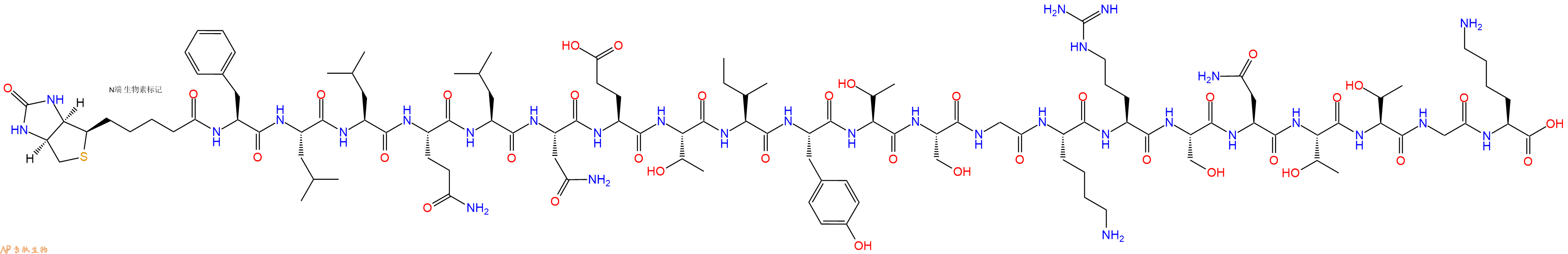 专肽生物产品Biotinyl-Phe-Leu-Leu-Gln-Leu-Asn-Glu-Thr-Ile-Tyr-Thr-Ser-Gly-Lys-Arg-Ser-Asn-Thr-Thr-Gly-Lys-OH
