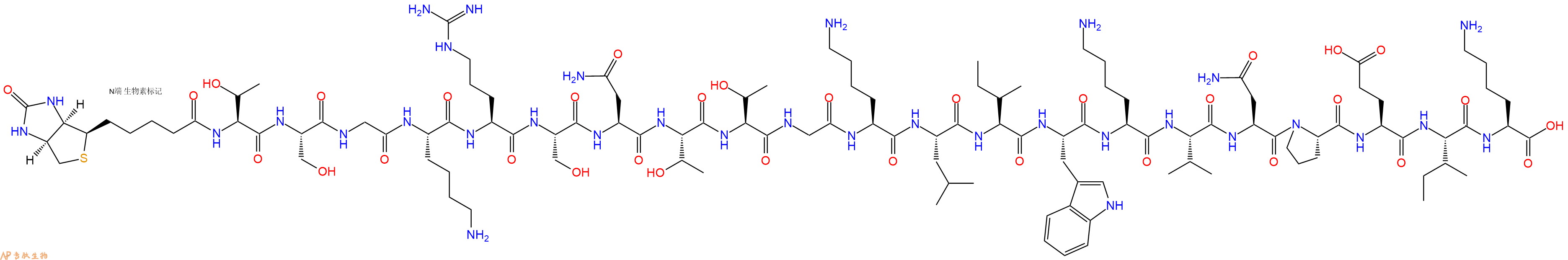 专肽生物产品Biotinyl-Thr-Ser-Gly-Lys-Arg-Ser-Asn-Thr-Thr-Gly-Lys-Leu-Ile-Trp-Lys-Val-Asn-Pro-Glu-Ile-Lys-OH