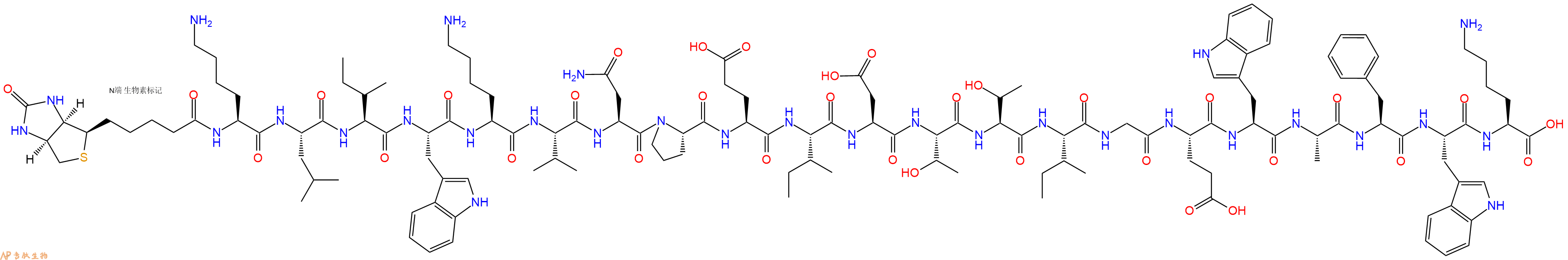 专肽生物产品Biotinyl-Lys-Leu-Ile-Trp-Lys-Val-Asn-Pro-Glu-Ile-Asp-Thr-Thr-Ile-Gly-Glu-Trp-Ala-Phe-Trp-Lys-OH