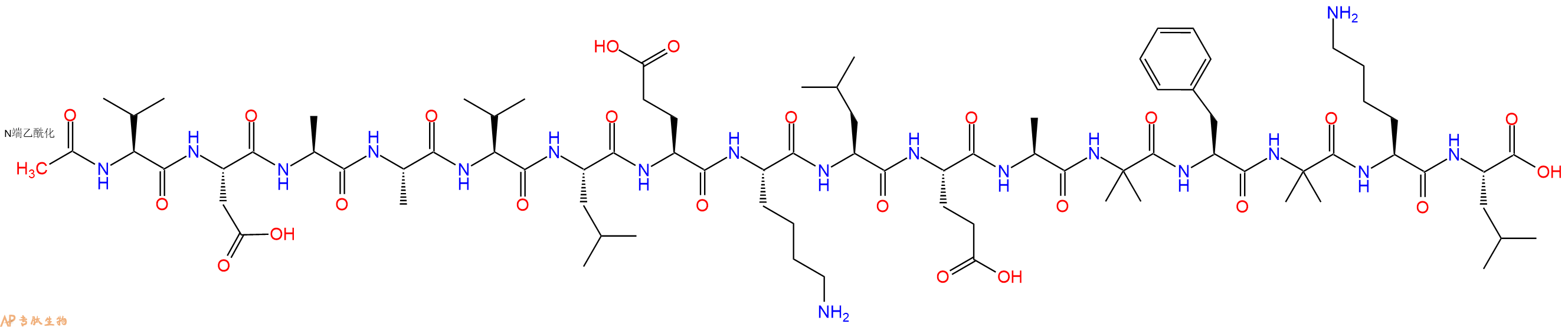 专肽生物产品Ac-Val-Asp-Ala-Ala-Val-Leu-Glu-Lys-Leu-Glu-Ala-Aib-Phe-Aib-Lys-Leu-OH