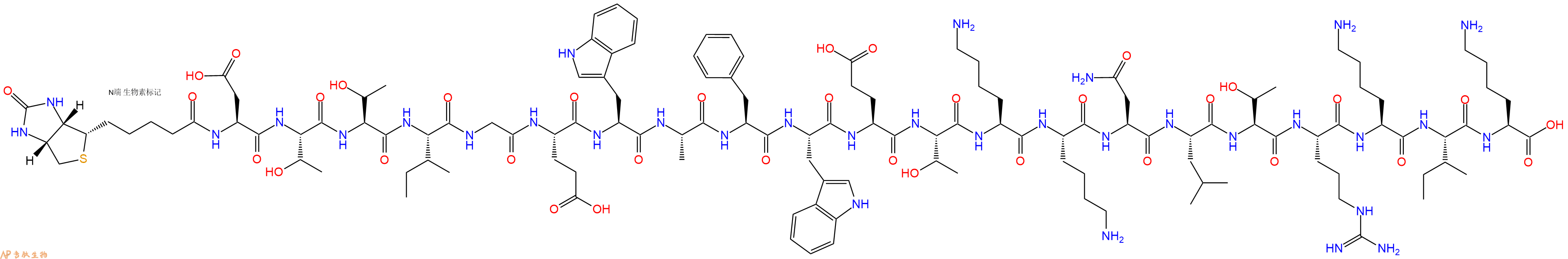 专肽生物产品Biotinyl-Asp-Thr-Thr-Ile-Gly-Glu-Trp-Ala-Phe-Trp-Glu-Thr-Lys-Lys-Asn-Leu-Thr-Arg-Lys-Ile-Lys-OH