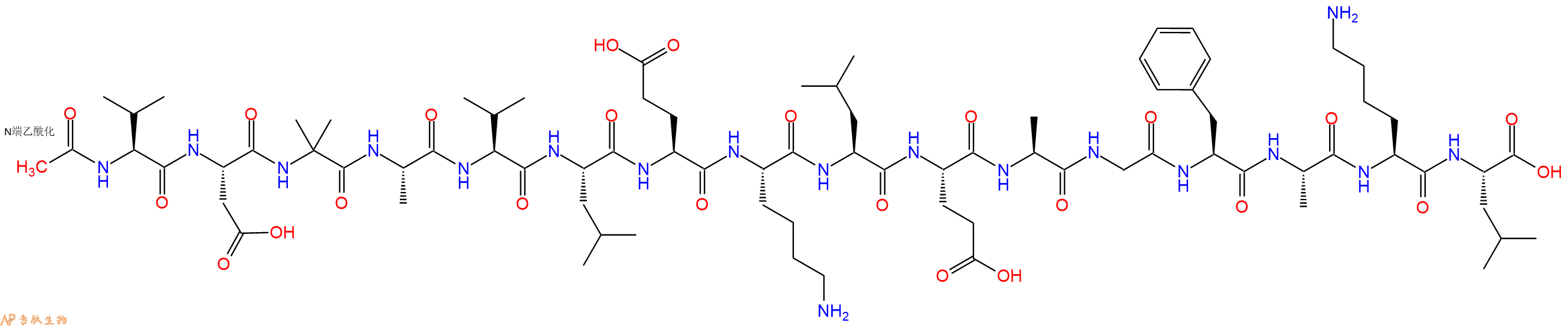 专肽生物产品Ac-Val-Asp-Aib-Ala-Val-Leu-Glu-Lys-Leu-Glu-Ala-Gly-Phe-Ala-Lys-Leu-OH