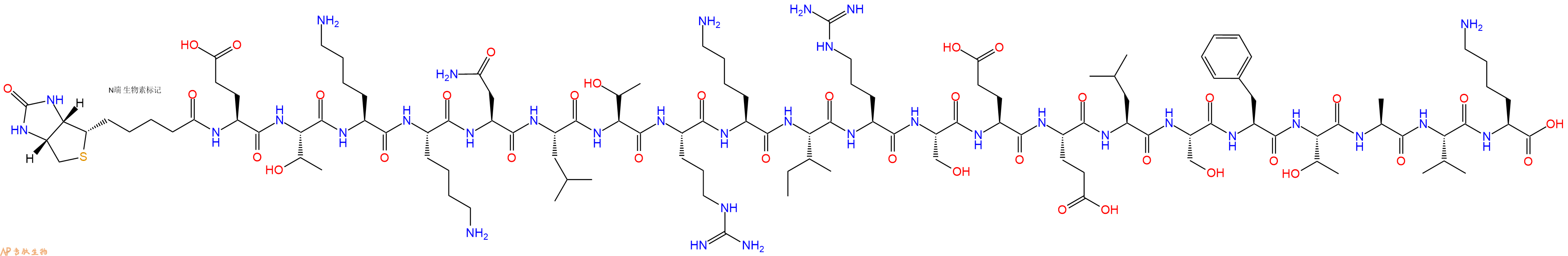 专肽生物产品Biotinyl-Glu-Thr-Lys-Lys-Asn-Leu-Thr-Arg-Lys-Ile-Arg-Ser-Glu-Glu-Leu-Ser-Phe-Thr-Ala-Val-Lys-OH