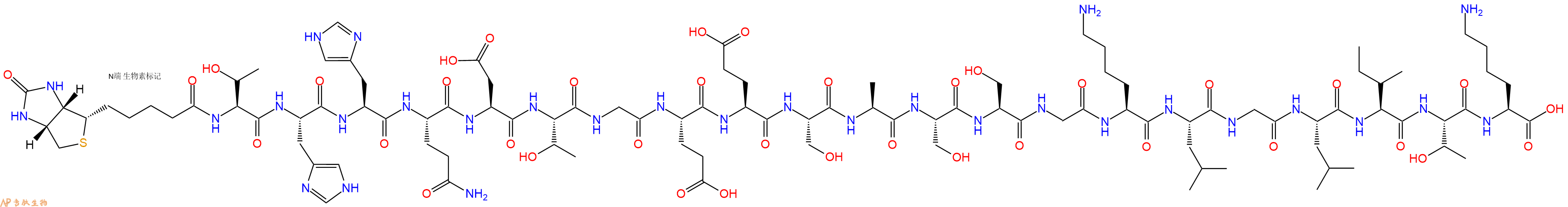 专肽生物产品Biotinyl-Thr-His-His-Gln-Asp-Thr-Gly-Glu-Glu-Ser-Ala-Ser-Ser-Gly-Lys-Leu-Gly-Leu-Ile-Thr-Lys-OH