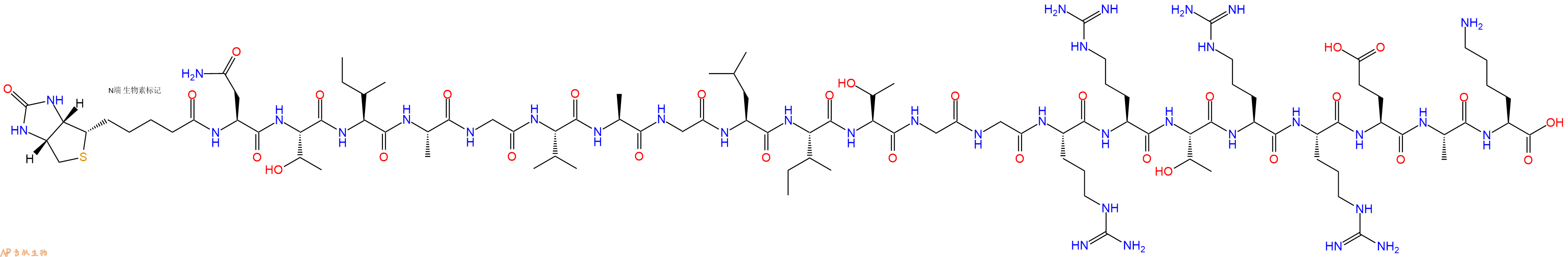 专肽生物产品Biotinyl-Asn-Thr-Ile-Ala-Gly-Val-Ala-Gly-Leu-Ile-Thr-Gly-Gly-Arg-Arg-Thr-Arg-Arg-Glu-Ala-Lys-OH