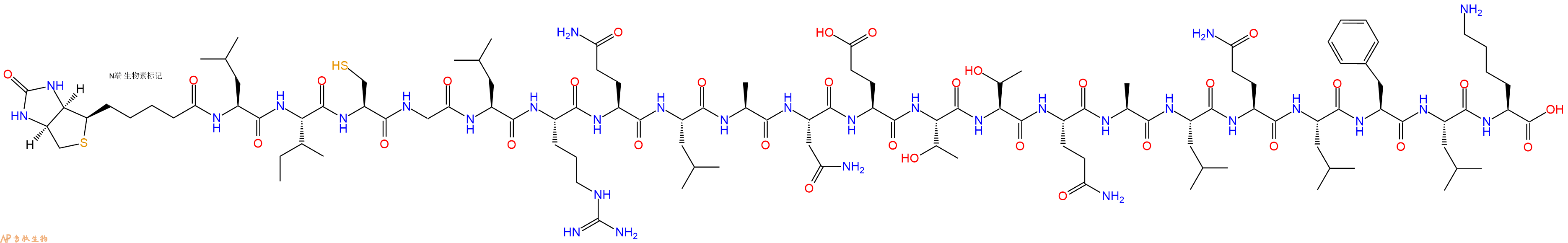 专肽生物产品Biotinyl-Leu-Ile-Cys-Gly-Leu-Arg-Gln-Leu-Ala-Asn-Glu-Thr-Thr-Gln-Ala-Leu-Gln-Leu-Phe-Leu-Lys-OH