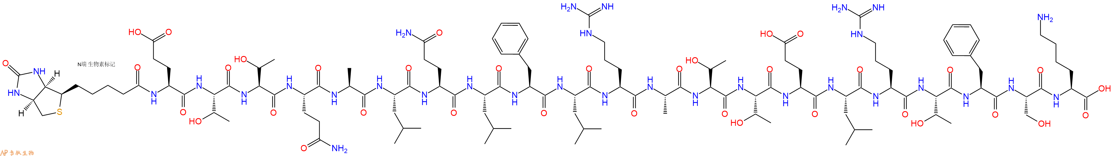 专肽生物产品Biotinyl-Glu-Thr-Thr-Gln-Ala-Leu-Gln-Leu-Phe-Leu-Arg-Ala-Thr-Thr-Glu-Leu-Arg-Thr-Phe-Ser-Lys-OH