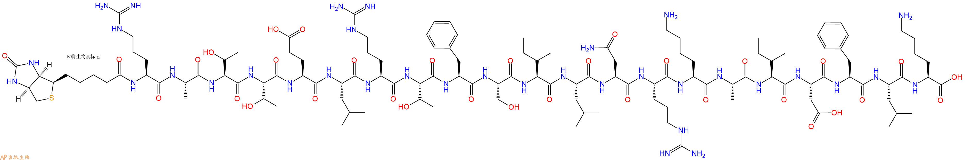 专肽生物产品Biotinyl-Arg-Ala-Thr-Thr-Glu-Leu-Arg-Thr-Phe-Ser-Ile-Leu-Asn-Arg-Lys-Ala-Ile-Asp-Phe-Leu-Lys-OH
