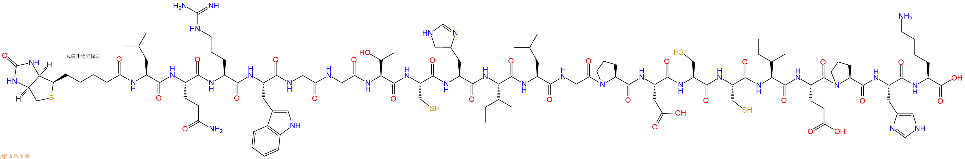 专肽生物产品Biotinyl-Leu-Gln-Arg-Trp-Gly-Gly-Thr-Cys-His-Ile-Leu-Gly-Pro-Asp-Cys-Cys-Ile-Glu-Pro-His-Lys-OH