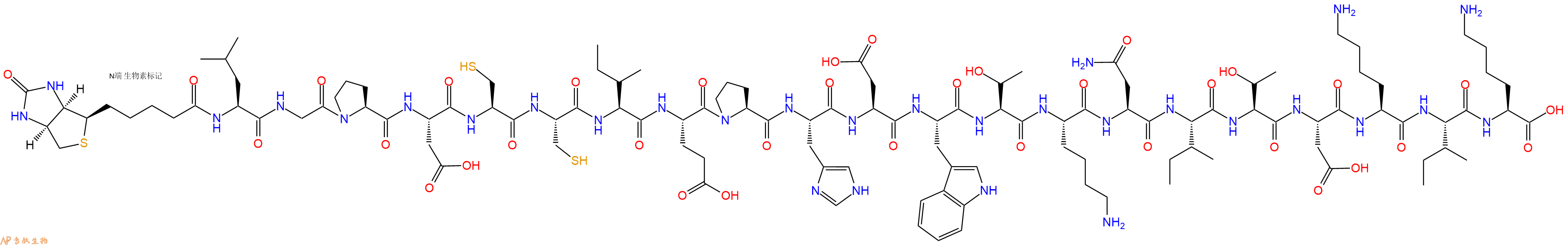 专肽生物产品Biotinyl-Leu-Gly-Pro-Asp-Cys-Cys-Ile-Glu-Pro-His-Asp-Trp-Thr-Lys-Asn-Ile-Thr-Asp-Lys-Ile-Lys-OH