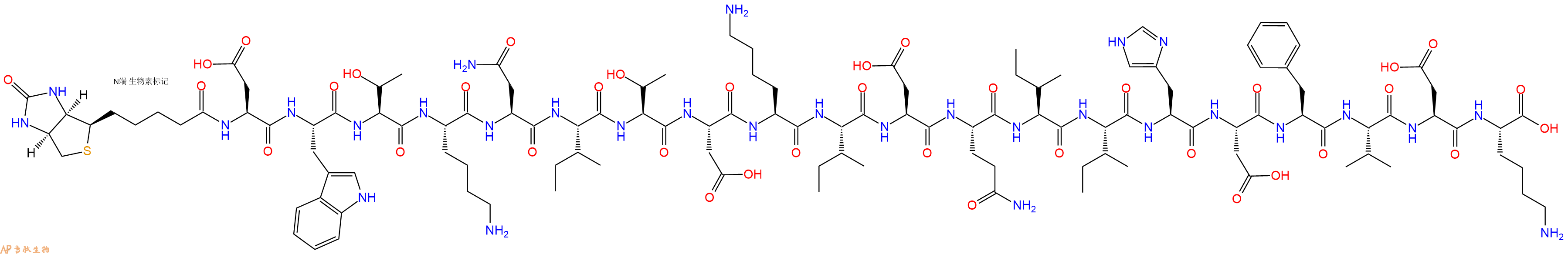 专肽生物产品Biotinyl-Asp-Trp-Thr-Lys-Asn-Ile-Thr-Asp-Lys-Ile-Asp-Gln-Ile-Ile-His-Asp-Phe-Val-Asp-Lys-OH