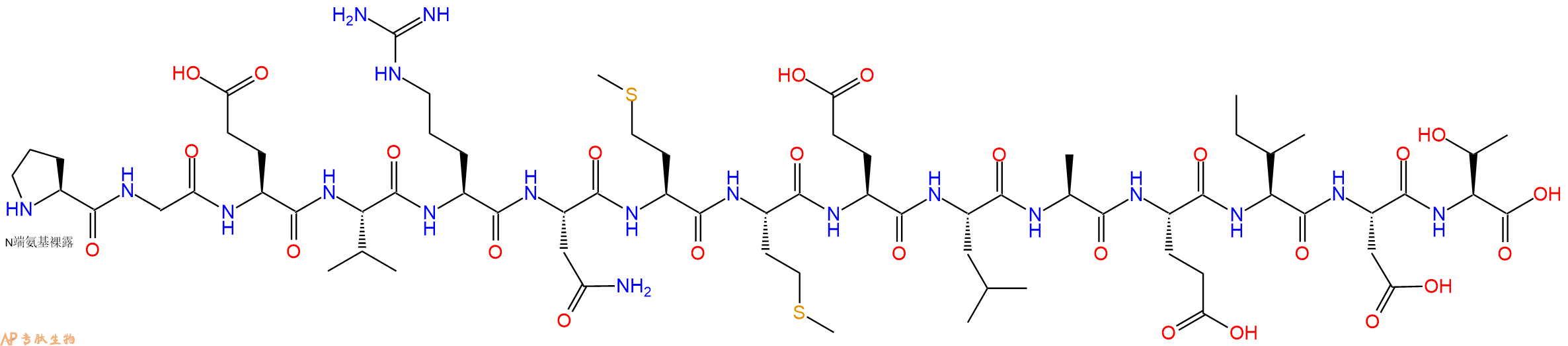专肽生物产品H2N-Pro-Gly-Glu-Val-Arg-Asn-Met-Met-Glu-Leu-Ala-Glu-Ile-Asp-Thr-OH