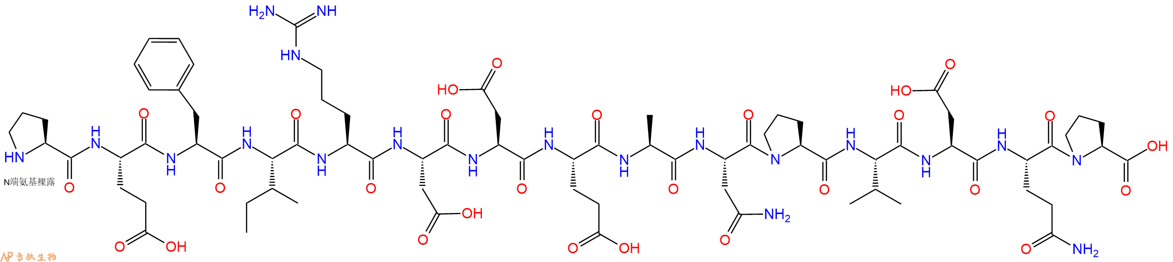 专肽生物产品H2N-Pro-Glu-Phe-Ile-Arg-Asp-Asp-Glu-Ala-Asn-Pro-Val-Asp-Gln-Pro-OH