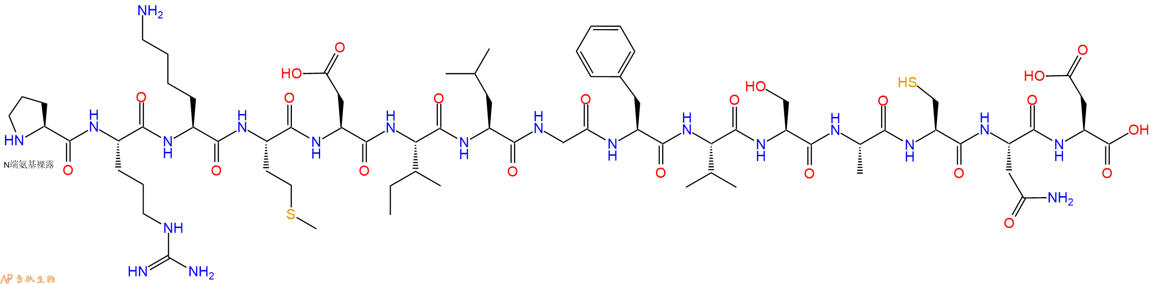专肽生物产品H2N-Pro-Arg-Lys-Met-Asp-Ile-Leu-Gly-Phe-Val-Ser-Ala-Cys-Asn-Asp-OH