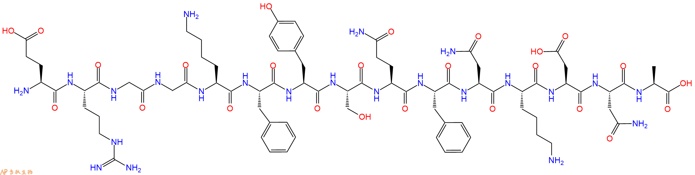 专肽生物产品H2N-Glu-Arg-Gly-Gly-Lys-Phe-Tyr-Ser-Gln-Phe-Asn-Lys-Asp-Asn-Ala-OH