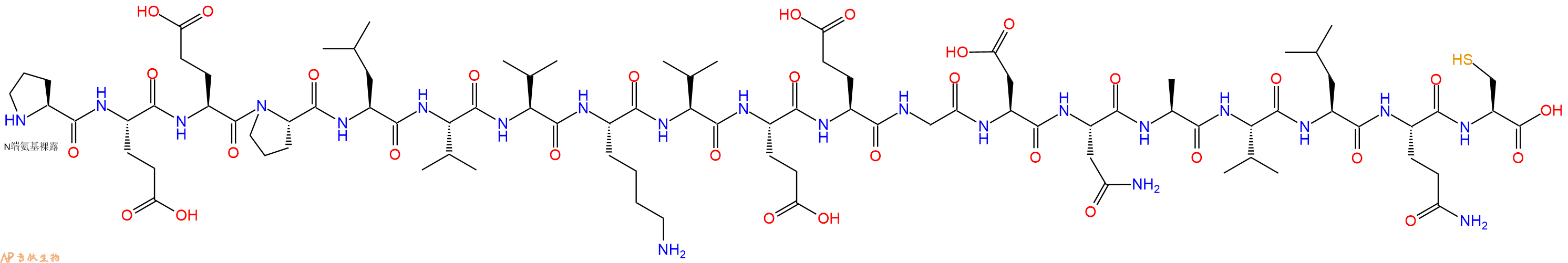 专肽生物产品H2N-Pro-Glu-Glu-Pro-Leu-Val-Val-Lys-Val-Glu-Glu-Gly-Asp-Asn-Ala-Val-Leu-Gln-Cys-OH