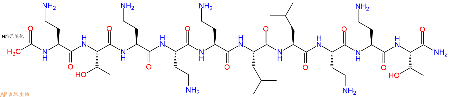 专肽生物产品Ac-Dab-Thr-Dab-Dab-Dab-Leu-Leu-Dab-Dab-Thr-CONH2