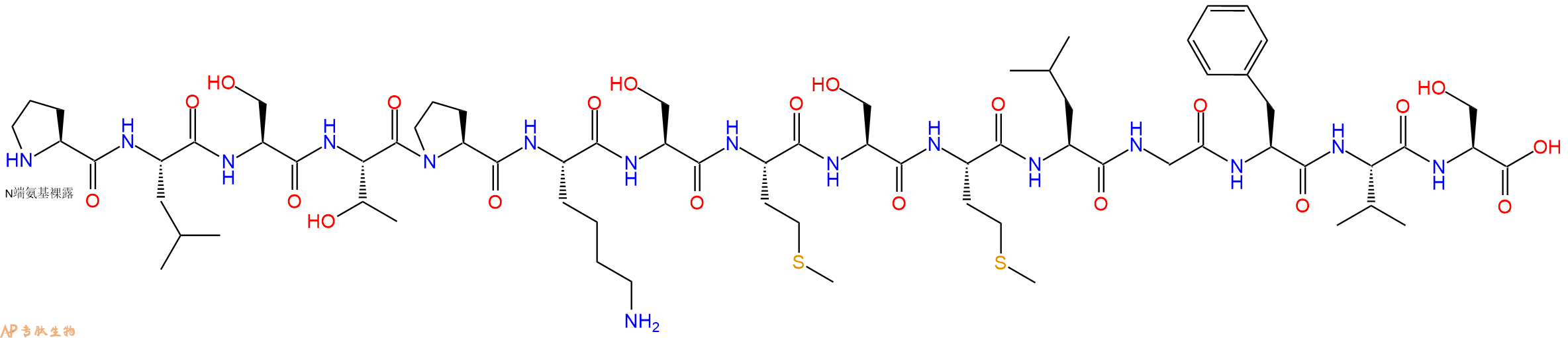 专肽生物产品H2N-Pro-Leu-Ser-Thr-Pro-Lys-Ser-Met-Ser-Met-Leu-Gly-Phe-Val-Ser-OH