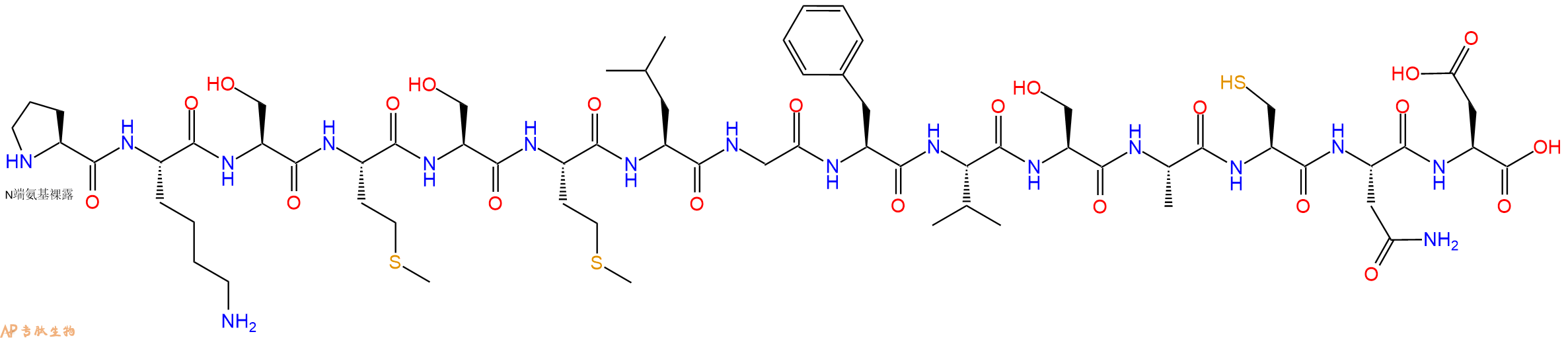 专肽生物产品H2N-Pro-Lys-Ser-Met-Ser-Met-Leu-Gly-Phe-Val-Ser-Ala-Cys-Asn-Asp-OH