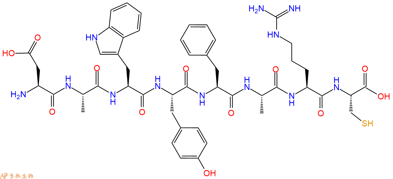 专肽生物产品H2N-Asp-Ala-Trp-Tyr-Phe-Ala-Arg-Cys-OH