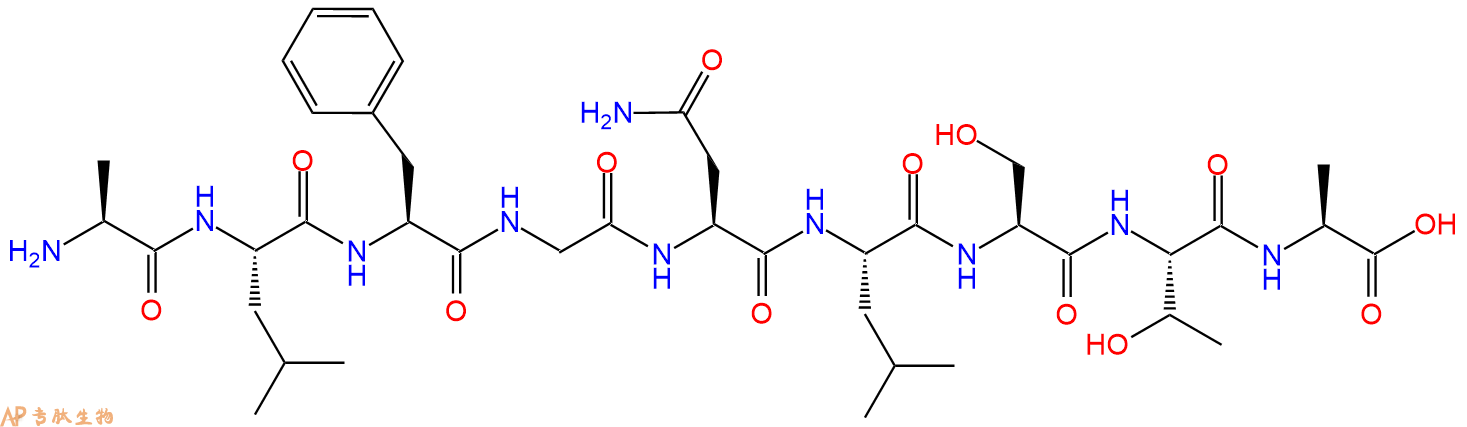 专肽生物产品H2N-Ala-Leu-Phe-Gly-Asn-Leu-Ser-Thr-Ala-OH