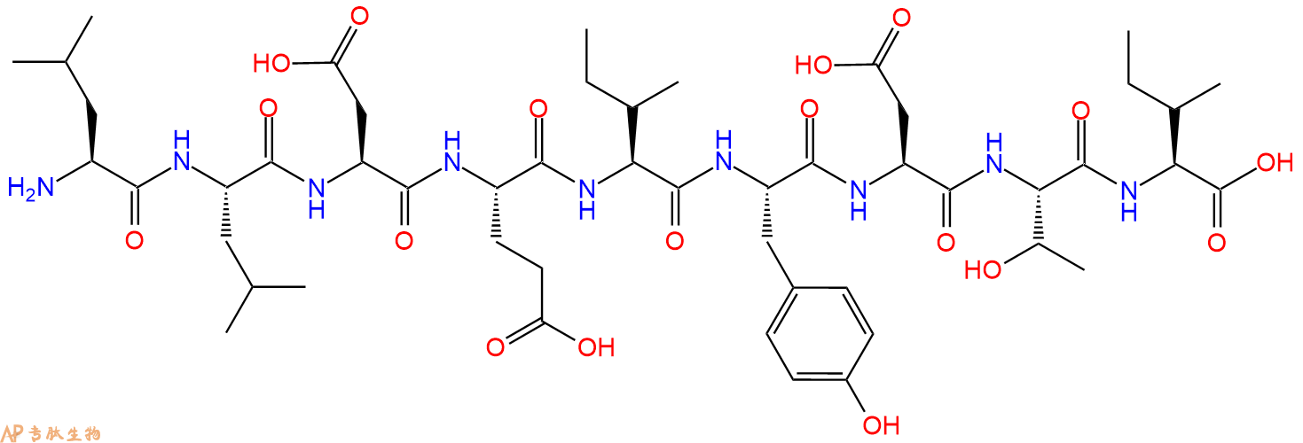 专肽生物产品H2N-Leu-Leu-Asp-Glu-Ile-Tyr-Asp-Thr-Ile-OH