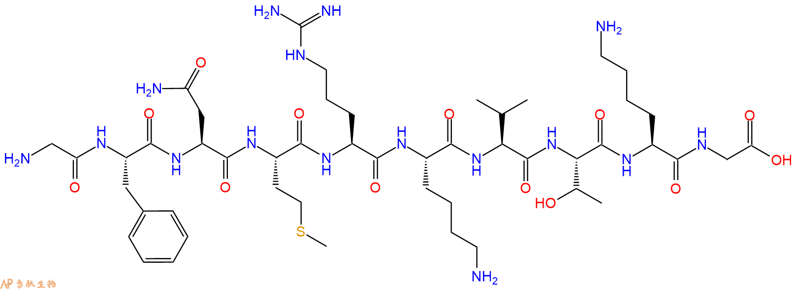 专肽生物产品H2N-Gly-Phe-Asn-Met-Arg-Lys-Val-Thr-Lys-Gly-OH