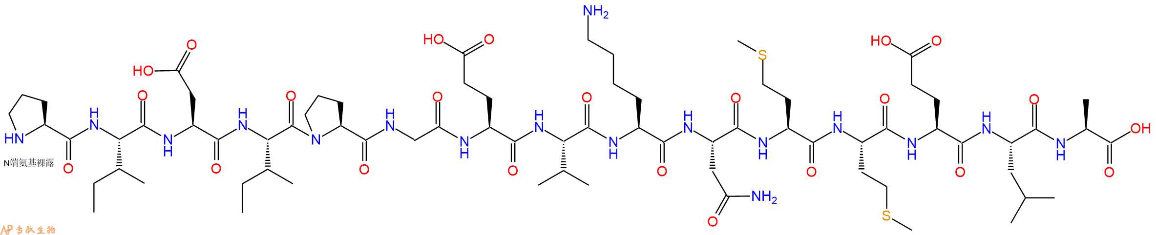 专肽生物产品H2N-Pro-Ile-Asp-Ile-Pro-Gly-Glu-Val-Lys-Asn-Met-Met-Glu-Leu-Ala-OH