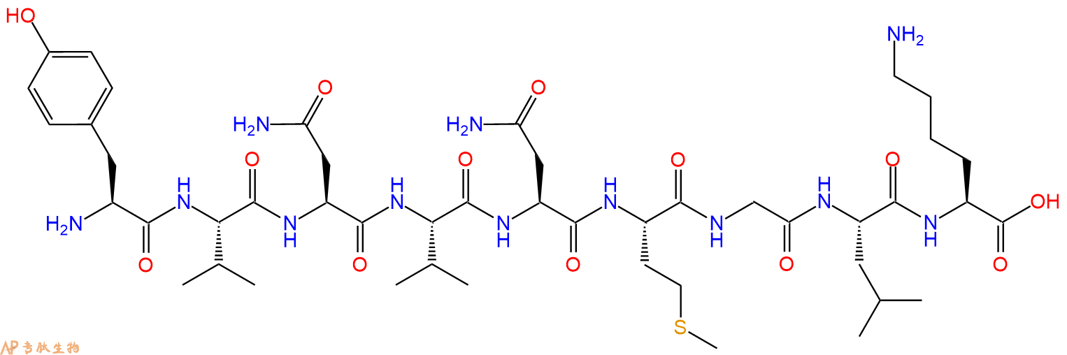专肽生物产品H2N-Tyr-Val-Asn-Val-Asn-Met-Gly-Leu-Lys-OH
